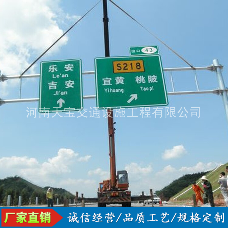 宣武10名省人大代表联名建议：加快武汉东部交通设施建设为鄂东打开新通道